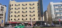 Home Inn Baiyun Hotel (Anqing Yingbin Road High-speed Railway Station)
