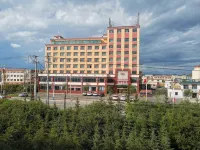 Honghu International Hotel Hotels in Gangca County