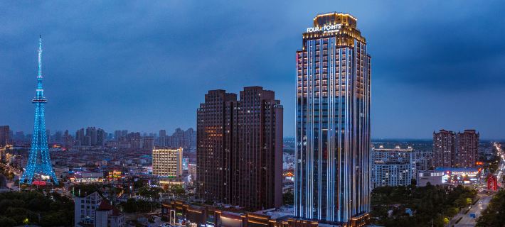 Four Points by Sheraton Nantong Haimen Hotels in Nantong