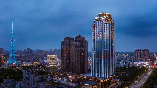 Four Points by Sheraton Nantong Haimen