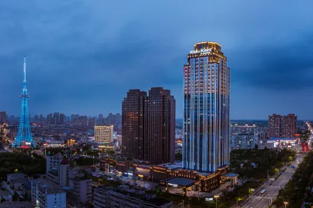 Four Points by Sheraton Nantong Haimen Отели рядом со станцией Haimen Railway Station