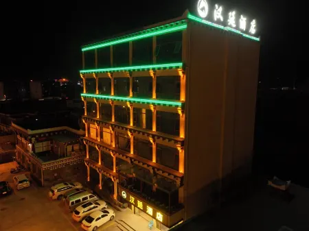 Hanting Hotel Daoqi