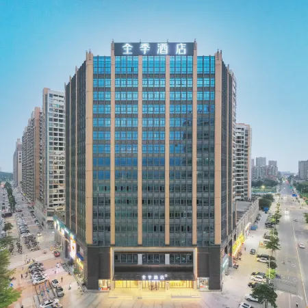 JI Hotel (Zhaoqing High-tech Zone Dawang Plaza)