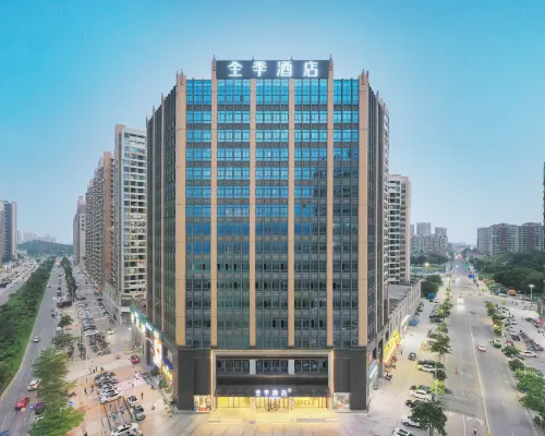 JI Hotel (Zhaoqing High-tech Zone Dawang Plaza) Hotéis em Sihui