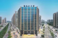 JI Hotel (Zhaoqing High-tech Zone Dawang Plaza) - 3-Star