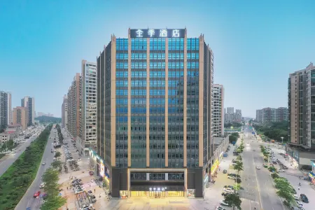 JI Hotel (Zhaoqing High-tech Zone Dawang Plaza) Отели в г. Сыхуэй