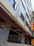 Chaozhou Good Hostel (Fengxi Ceramics City)