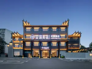 Top 20 4-Star Select Hotels in Xiangyang
