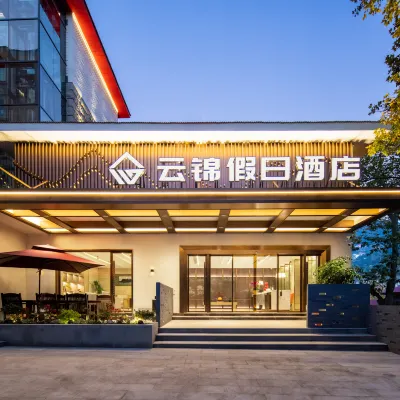 Lushan Yunjin Holiday Hotel (Guling Street) Hotels near Mei Lu Villa