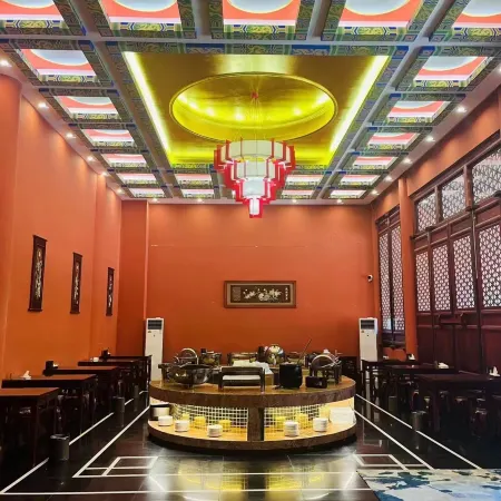 Hotel Shanggu
