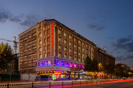 Aifeng Hotel (Yiwu Gongren North Road)