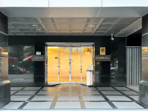 ไกด์ โฮเทล ไทเป NTU