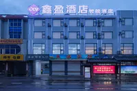 Pu'er Xinying Hotel
