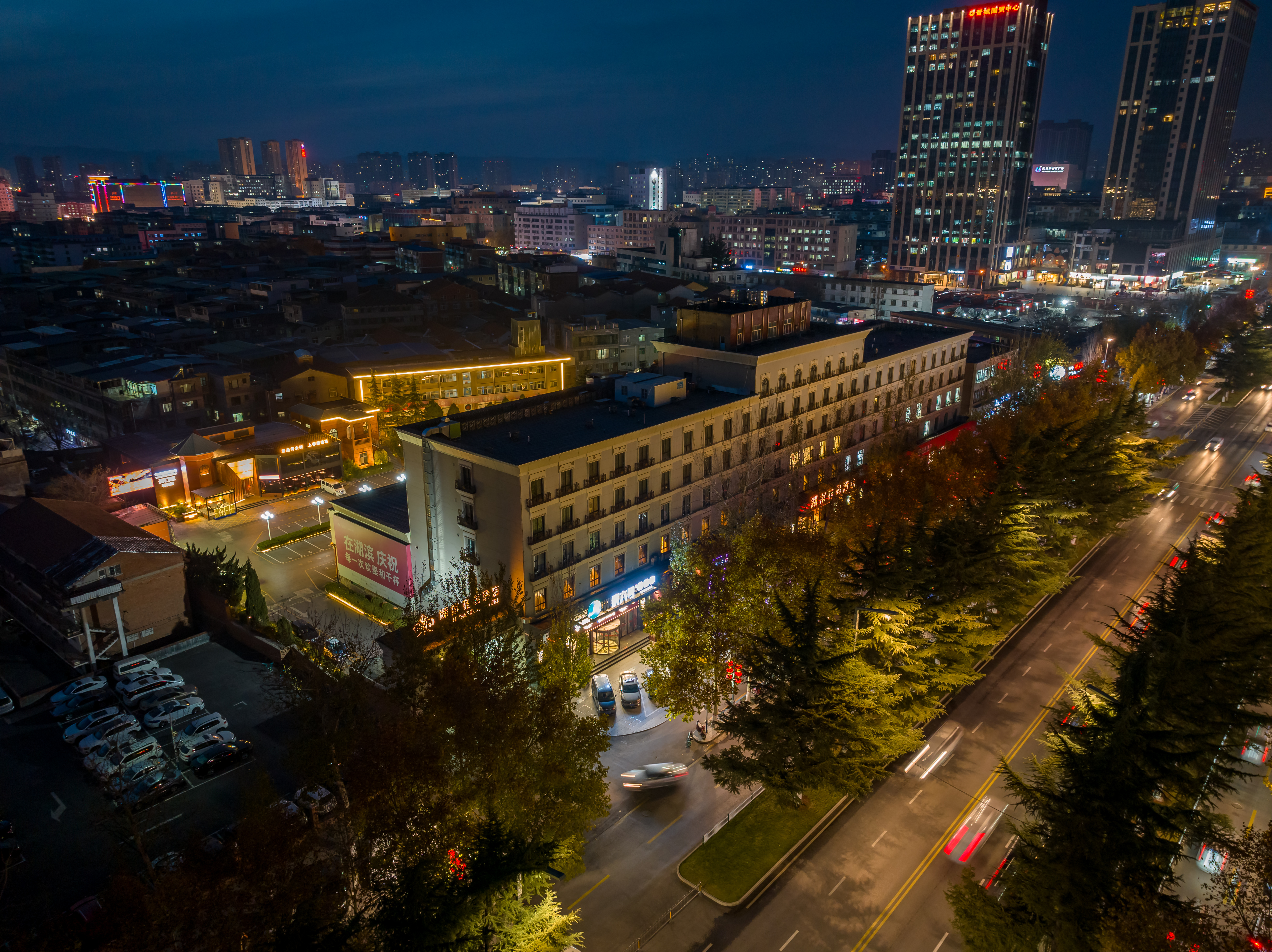 Jincheng Lakeside Garden HotelOver view