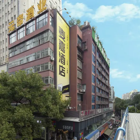 Mcsrh Hotel (Guiyang Spray Pool Subway Station)