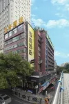 Mcsrh Hotel (Guiyang Spray Pool Subway Station) Hôtels à : Jiaxiulou