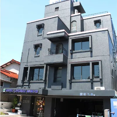 HOTEL LiVEMAX BUDGET Kanazawa-Idaimae Hotel dekat Stasiun Kazume