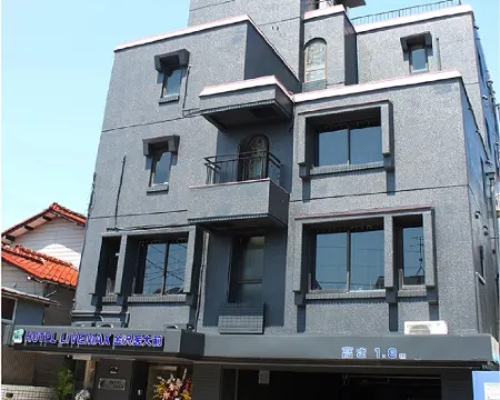 ホテルリブマックスBUDGET金沢医大前 内灘町のホテル