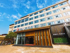 Jifeng City Hotel (Fuzhou Le'an County 49th Square)