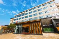 Jifeng City Hotel (Fuzhou Le'an County 49th Square) Hotel di Le'an
