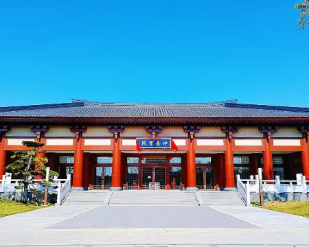 Nanyang Zhongjing Academy Hotel Hotels in Nanyang