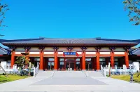 Nanyang Zhongjing Academy Hotel
