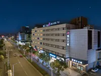 Jinjiang Inn (Nantong Tongzhou Jianshe Road)
