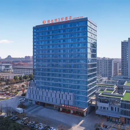 Vienna 3 Best Hotel (Huaibei Lieshan University Town Huayi Square)