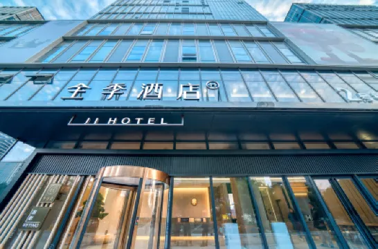 JI Hotel (Hangzhou Jucai Road Subway Station) Hotel in zona Baimahu Convention Centre