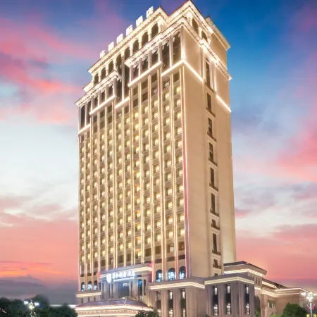 Wu Chuanhua International Hotel