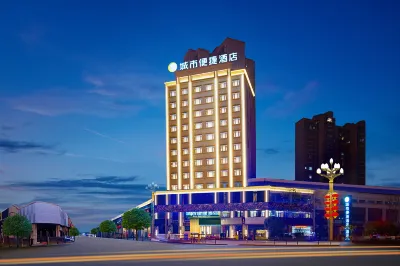 City Comfort Inn (Fushun Jingu Plaza) Hotels in Fushun