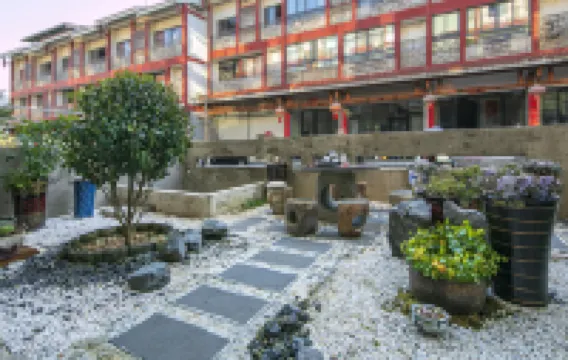 武夷山涵軒堂民宿（三姑度假區店） 鄰近下梅古民居的酒店