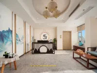 Flowers Pleasing Qing Ju  Hotel(Chengdu taiguli Chunxi Road store)
