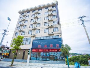 Elai Hotel (Ankang Hanyin Bus Station)