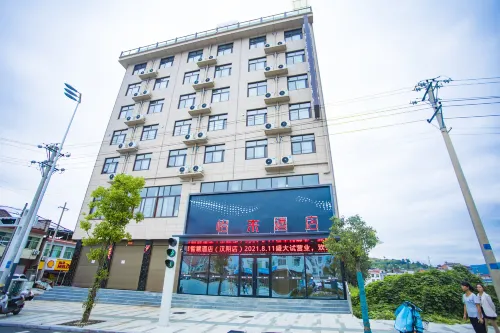 Elai Hotel (Ankang Hanyin Bus Station) Hotels in Hanyin