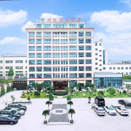 Interstate Honghu Hotel