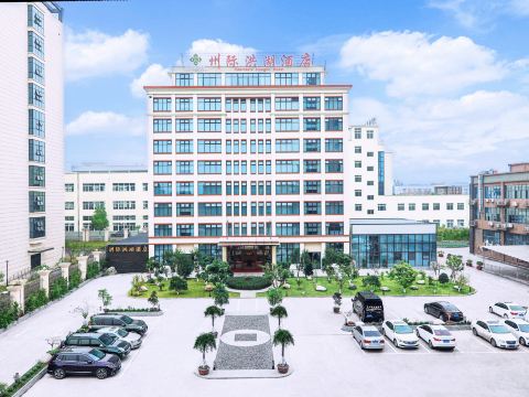 Interstate Honghu Hotel, Jixian