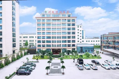 Interstate Honghu Hotel