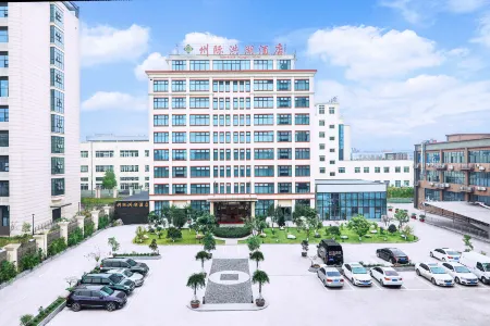 Interstate Honghu Hotel
