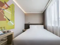 HanTing Hotel (Hezhou Municipal Government) โรงแรมใกล้ภูเขาหลิงเฟง