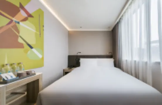 HanTing Hotel (Hezhou Municipal Government)
