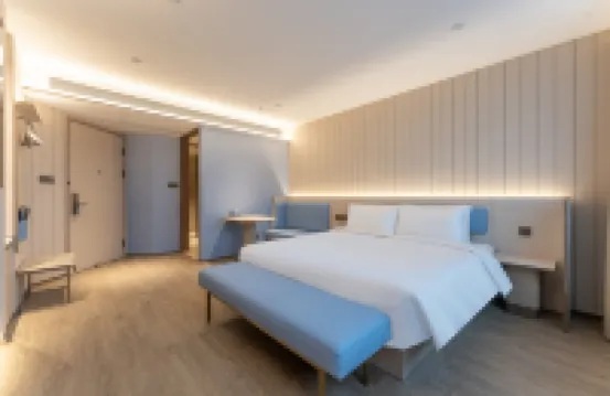 HanTing Hotel (Intime City, Qujiang, Quzhou) - 2 stelle