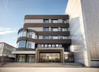 Pujing Waiting Hotel (Dongli Plaza Zhangguizhuang Subway Station) Hotel dekat Kawasan Pengembangan Dongli