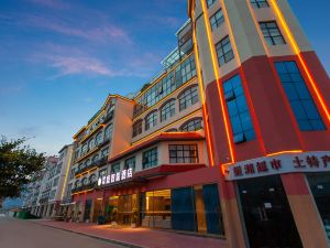 Hanyuan yunting intelligent hotel