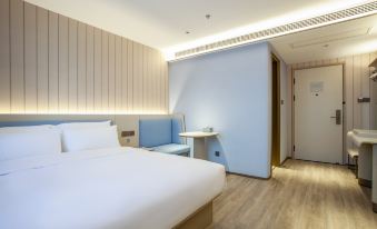 HanTing Hotel (Rudong Yangkouzhen)