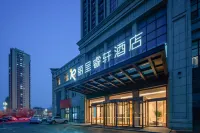 Rezen Select Yantai Golden Beach