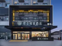 Moshang Qingya Hotel (Kaifeng Railway Station Branch) Hotel berhampiran Dichen Expo Qingming Shanghe Dynamic Pavilion