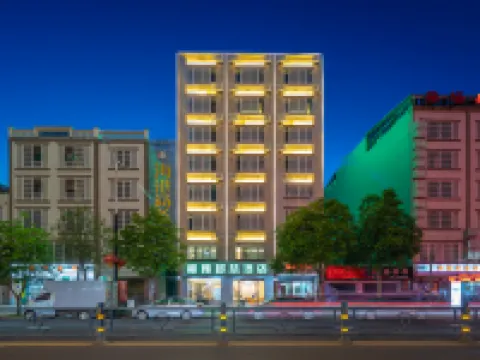 Brighton Smart Hotel Hotels in Lingao