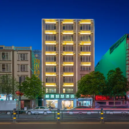 Brighton Smart Hotel