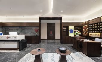 Qianxun Hotel (Anyang High-speed Railway Station Wanda Plaza)